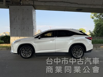 2021 Lexus RX300 豪華版