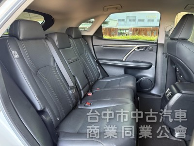 2021 Lexus RX300 豪華版