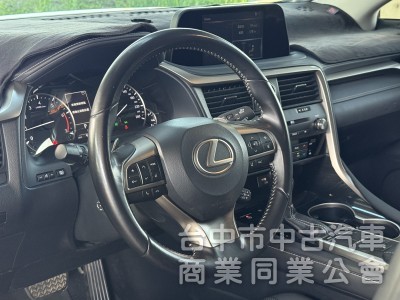 2021 Lexus RX300 豪華版