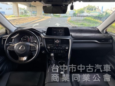 2021 Lexus RX300 豪華版