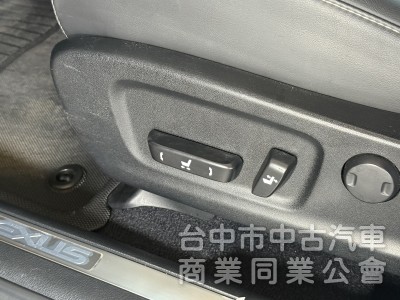 2021 Lexus RX300 豪華版