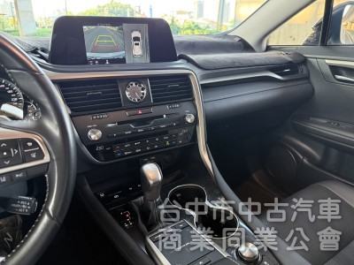 2021 Lexus RX300 豪華版