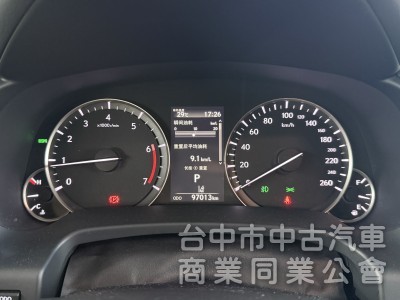2021 Lexus RX300 豪華版
