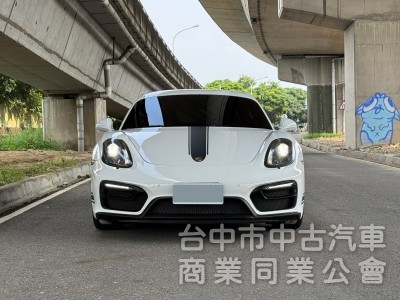 2015 Porsche Cayman GTS