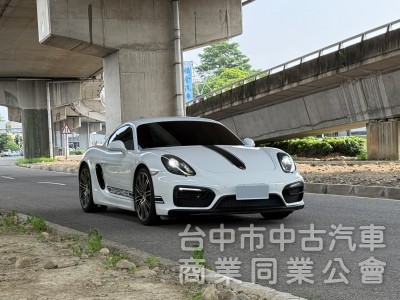 2015 Porsche Cayman GTS