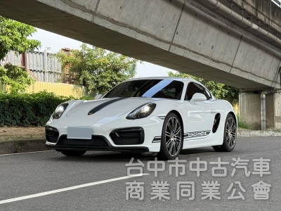 2015 Porsche Cayman GTS