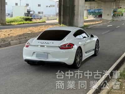 2015 Porsche Cayman GTS
