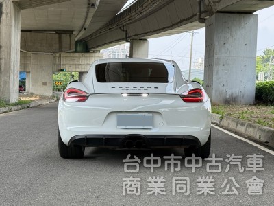 2015 Porsche Cayman GTS