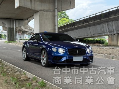 2017 Bentley Continental GT Convertible 4.0 V8 S