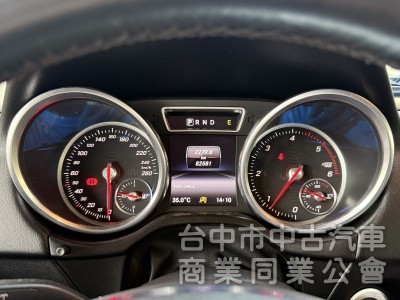 2017 M-Benz G-Class G350d L