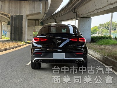 2020 M-Benz GLE Coupe AMG GLE53 4MATIC+