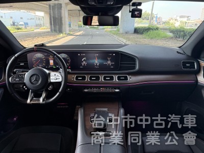 2020 M-Benz GLE Coupe AMG GLE53 4MATIC+