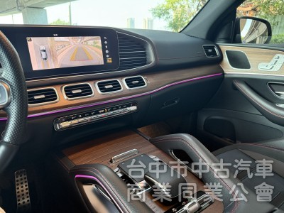2020 M-Benz GLE Coupe AMG GLE53 4MATIC+