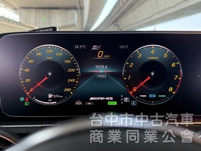 2020 M-Benz GLE Coupe AMG GLE53 4MATIC+