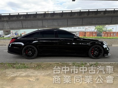 2013 M-AMG S63 (W222) 5.5