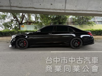2013 M-AMG S63 (W222) 5.5