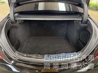 2013 M-AMG S63 (W222) 5.5
