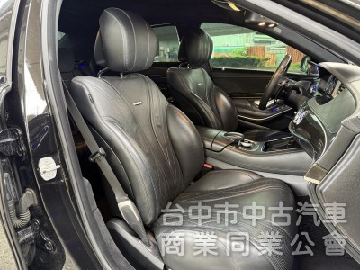 2013 M-AMG S63 (W222) 5.5