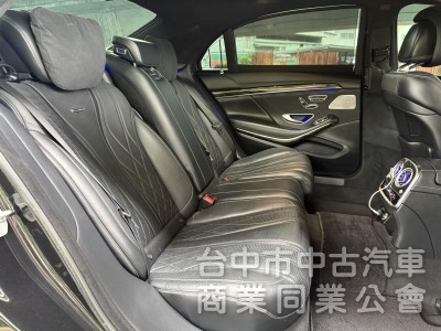 2013 M-AMG S63 (W222) 5.5