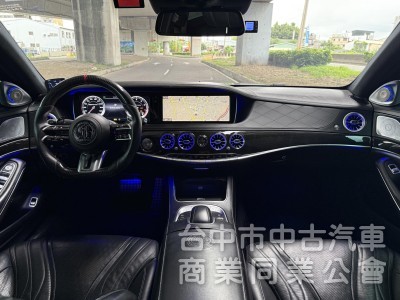 2013 M-AMG S63 (W222) 5.5