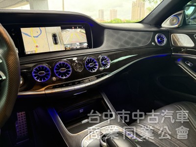 2013 M-AMG S63 (W222) 5.5