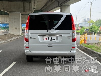 2006 Mercedes Benz V-Class Viano 3.5
