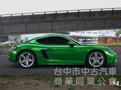 2016 Porsche 718 Cayman 2.0T 綠色