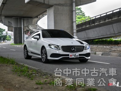 2017 Mercedes-Benz E-Class Coupe E300