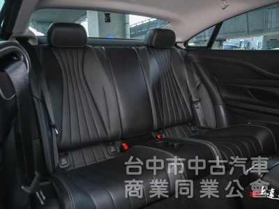 2017 Mercedes-Benz E-Class Coupe E300