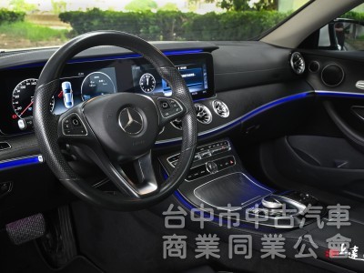 2017 Mercedes-Benz E-Class Coupe E300
