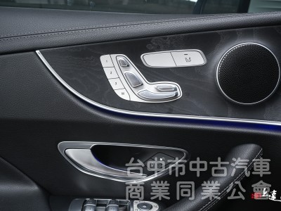 2017 Mercedes-Benz E-Class Coupe E300