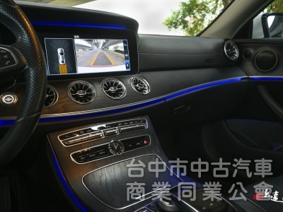 2017 Mercedes-Benz E-Class Coupe E300