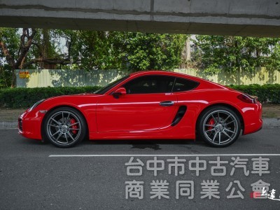 2014 Porsche Cayman S(981)