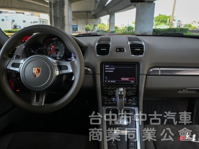 2014 Porsche Cayman S(981)