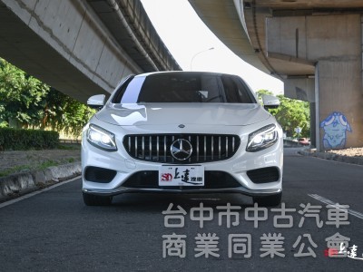 2016 Mercedes-Benz S-Class Coupe S400