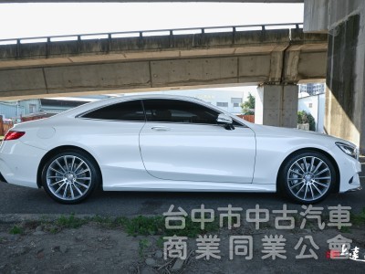 2016 Mercedes-Benz S-Class Coupe S400