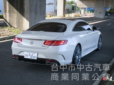2016 Mercedes-Benz S-Class Coupe S400