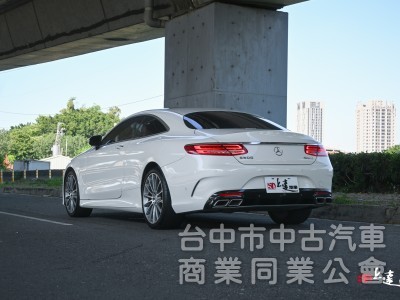 2016 Mercedes-Benz S-Class Coupe S400
