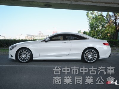 2016 Mercedes-Benz S-Class Coupe S400