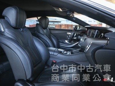 2016 Mercedes-Benz S-Class Coupe S400