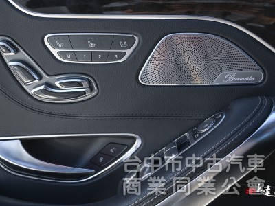 2016 Mercedes-Benz S-Class Coupe S400