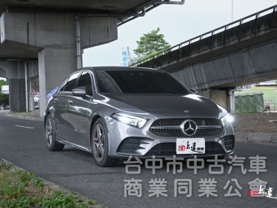2021 Mercedes-Benz A-Class A180運動版