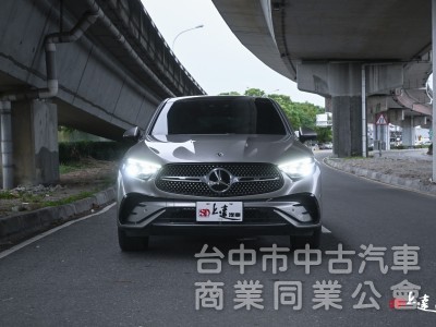 2023 Mercedes-Benz GLC Coupe GLC300 4Matic