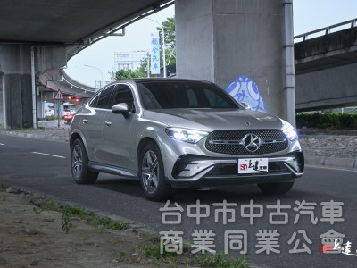 2023 Mercedes-Benz GLC Coupe GLC300 4Matic