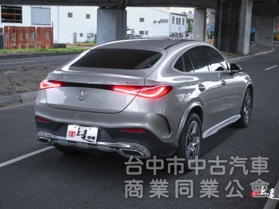 2023 Mercedes-Benz GLC Coupe GLC300 4Matic