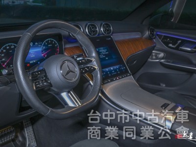 2023 Mercedes-Benz GLC Coupe GLC300 4Matic