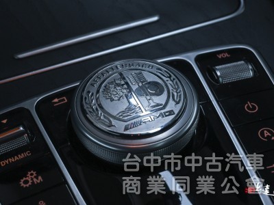 2017 Mercedes Benz C-Class Coupe AMG C43 4MATIC