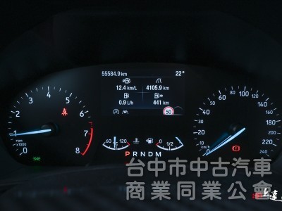 2021 Ford Focus 5D ST-Line Lommel 