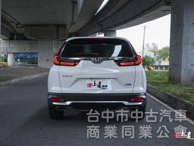 2022 Honda CR-V 1.5 S