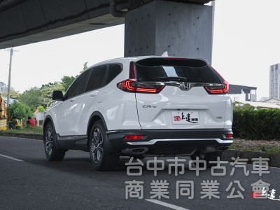 2022 Honda CR-V 1.5 S